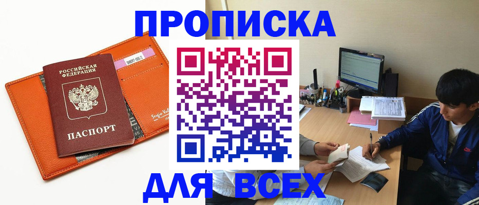 форма 3 в Сарапуле