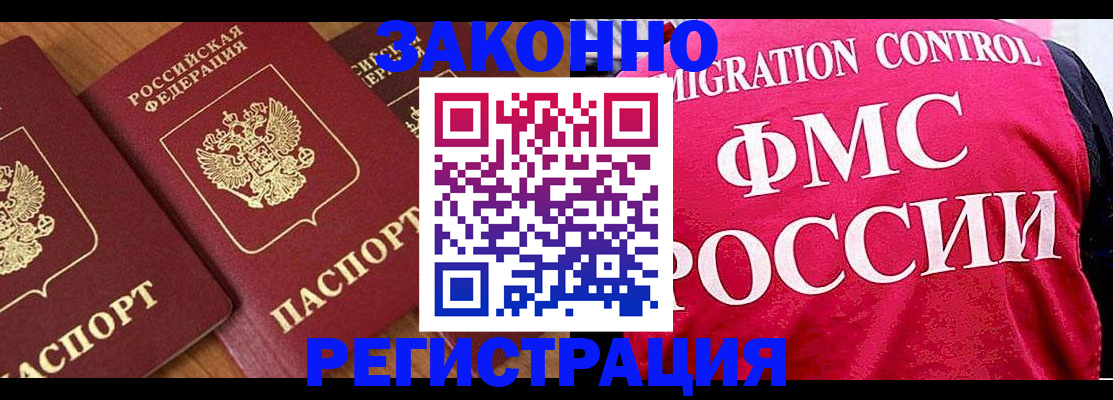 форма 3 в Сарапуле